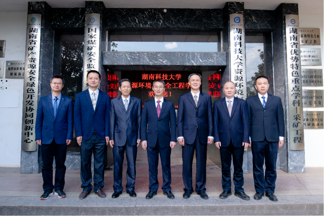 免费中文av