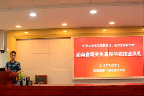 免费中文av
