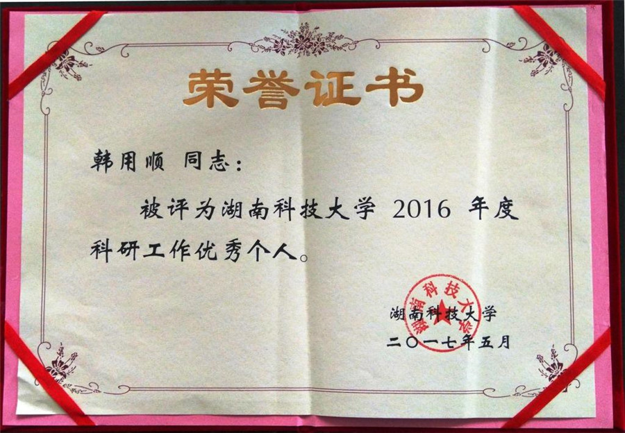 免费中文av