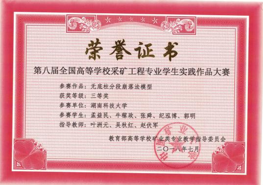 图片7.jpg
