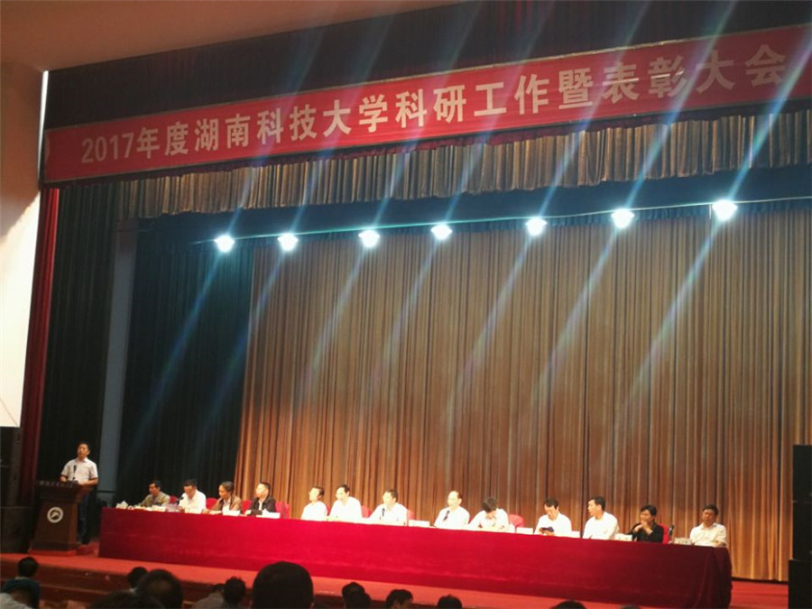 免费中文av