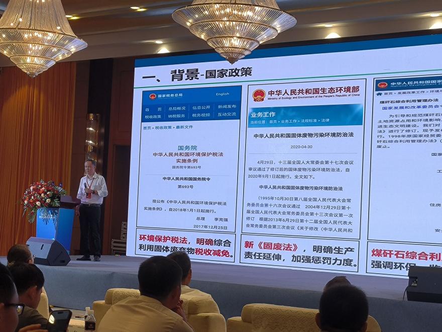 免费中文av