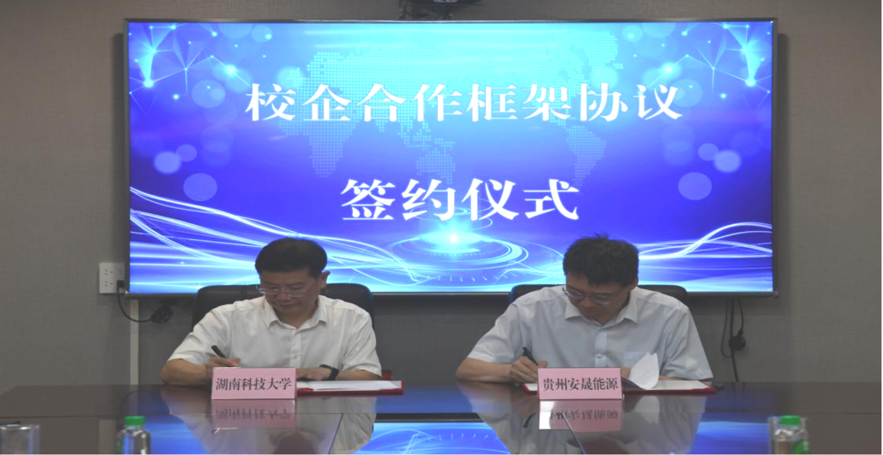 免费中文av