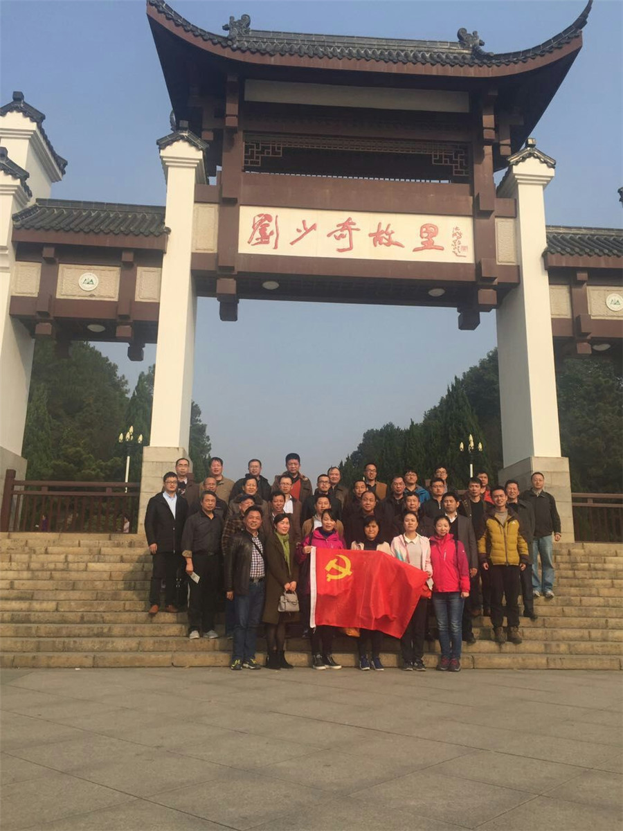 免费中文av