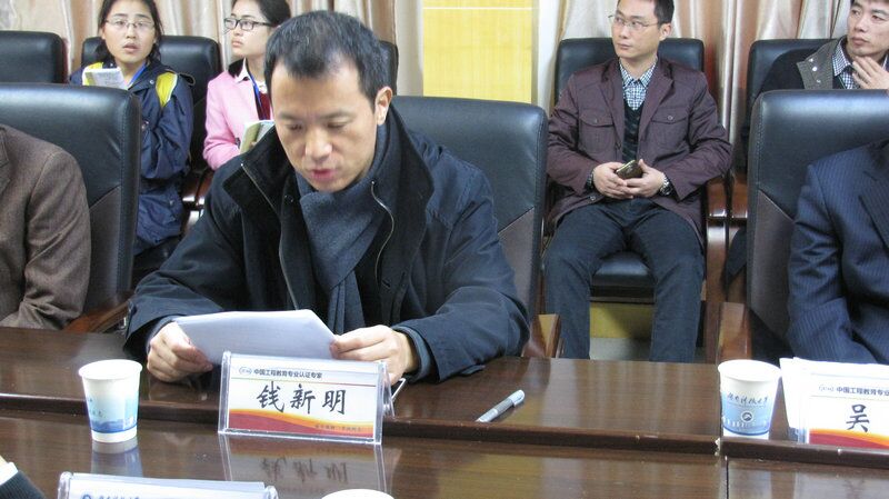 免费中文av