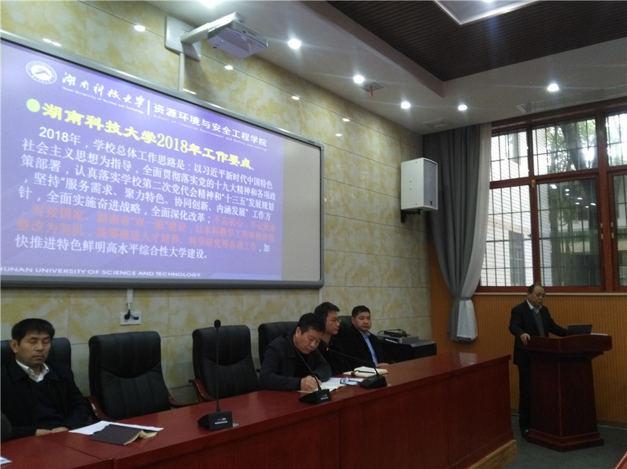 免费中文av