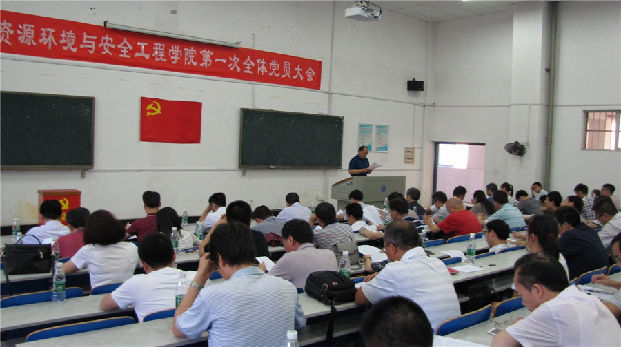 免费中文av