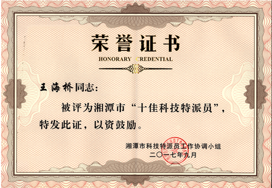免费中文av