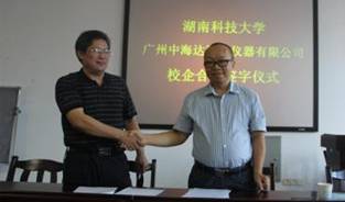 免费中文av