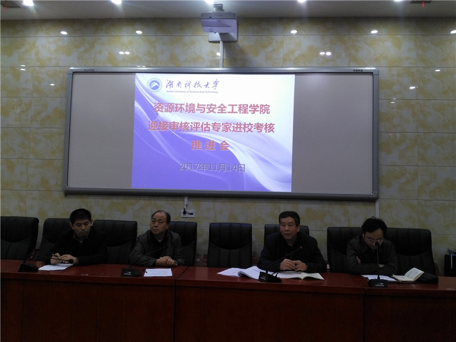 免费中文av