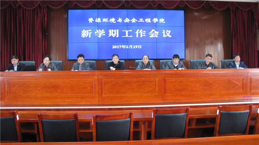 免费中文av