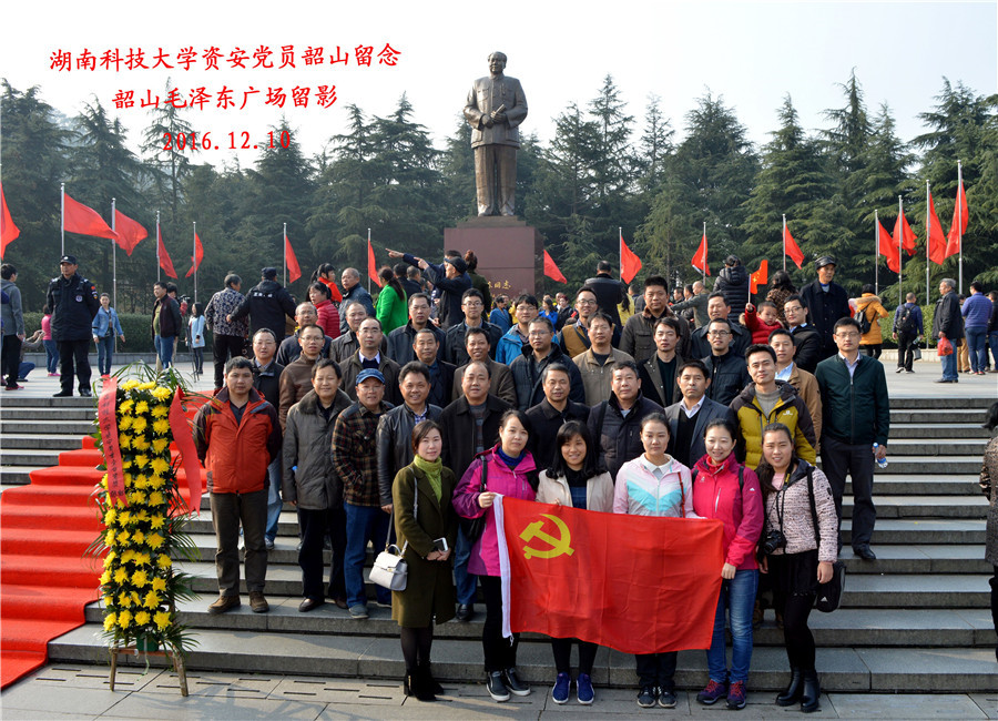 免费中文av