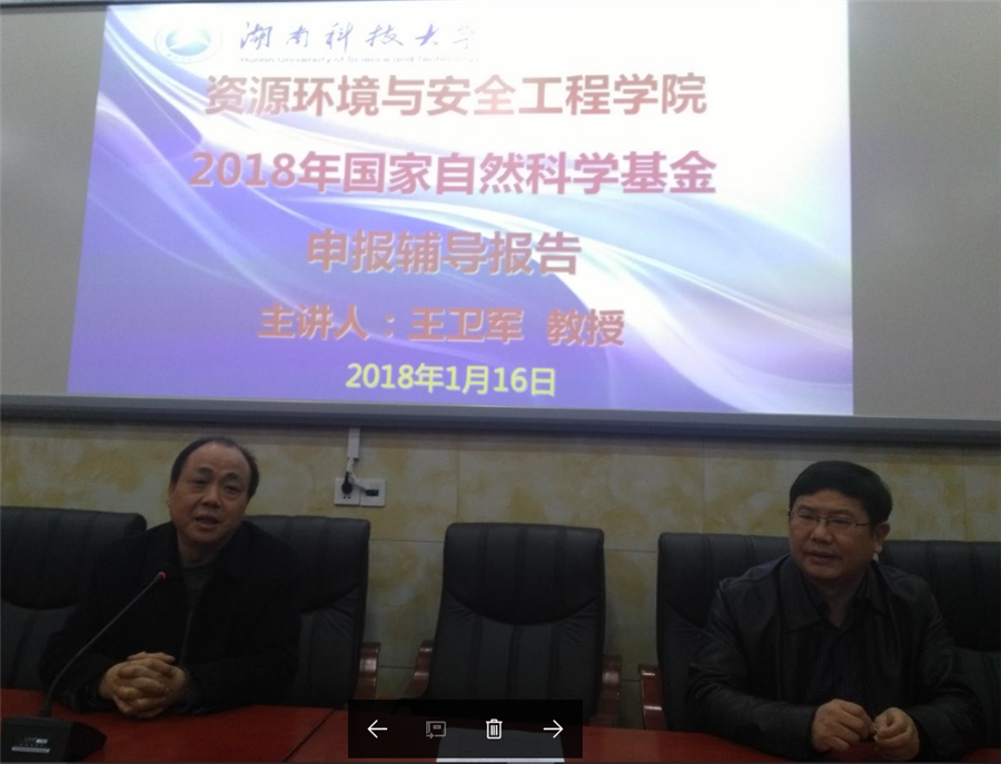 免费中文av