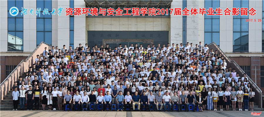 免费中文av