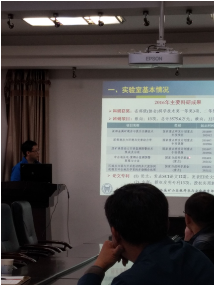 免费中文av