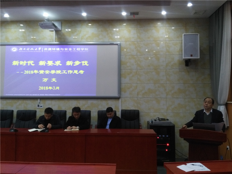 免费中文av
