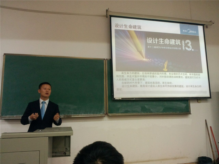 免费中文av