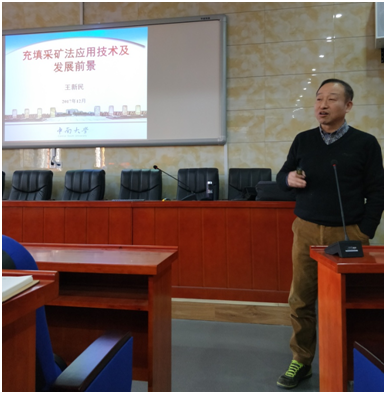 免费中文av
