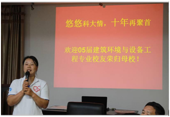 免费中文av