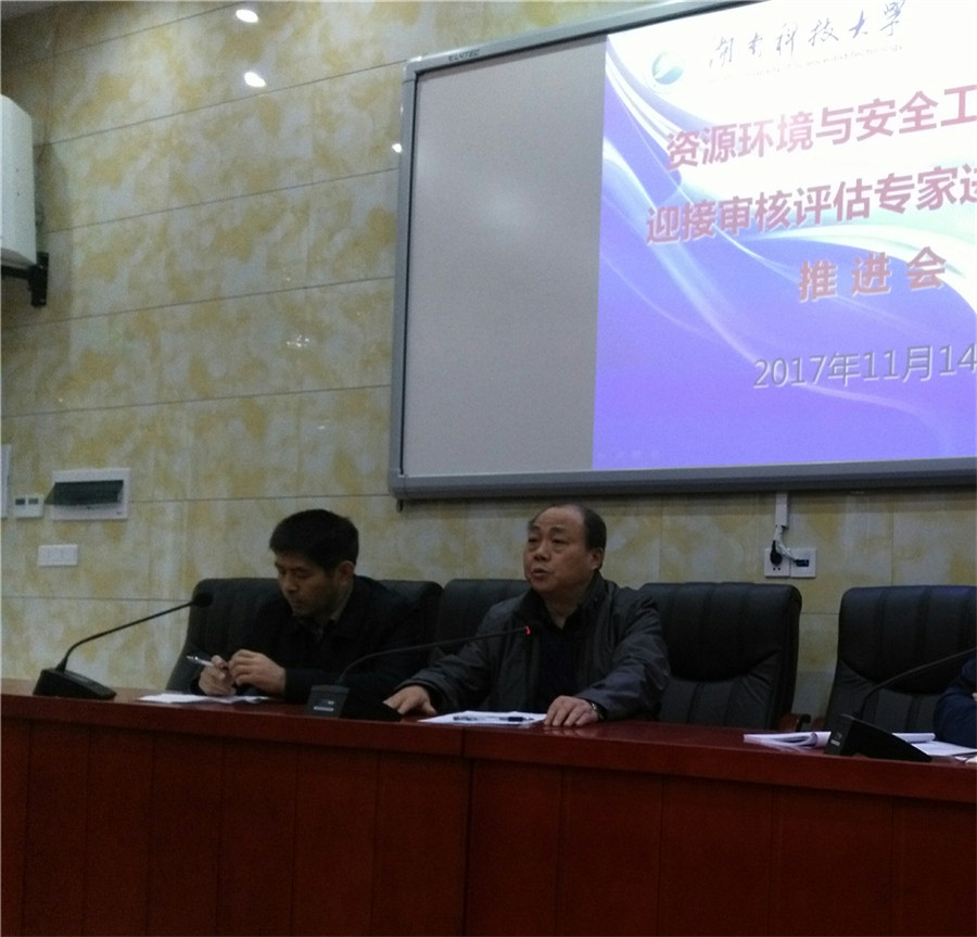 免费中文av