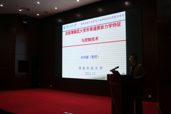 免费中文av