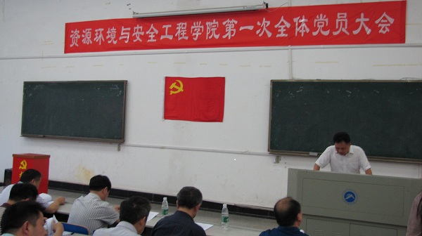 免费中文av