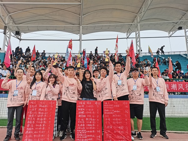 aa95a0454fa04190aaf9a383d32d38a4.jpg