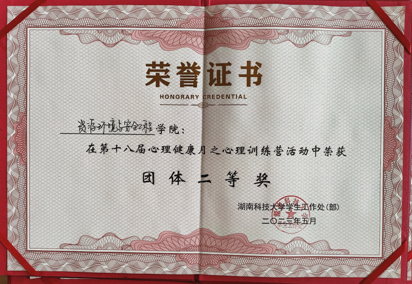 cb20b19b81ca4f5592ffb95883048967.png QQ图片20230515220550.png