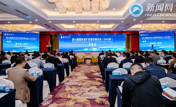 微信图片_20231023084132_副本.jpg