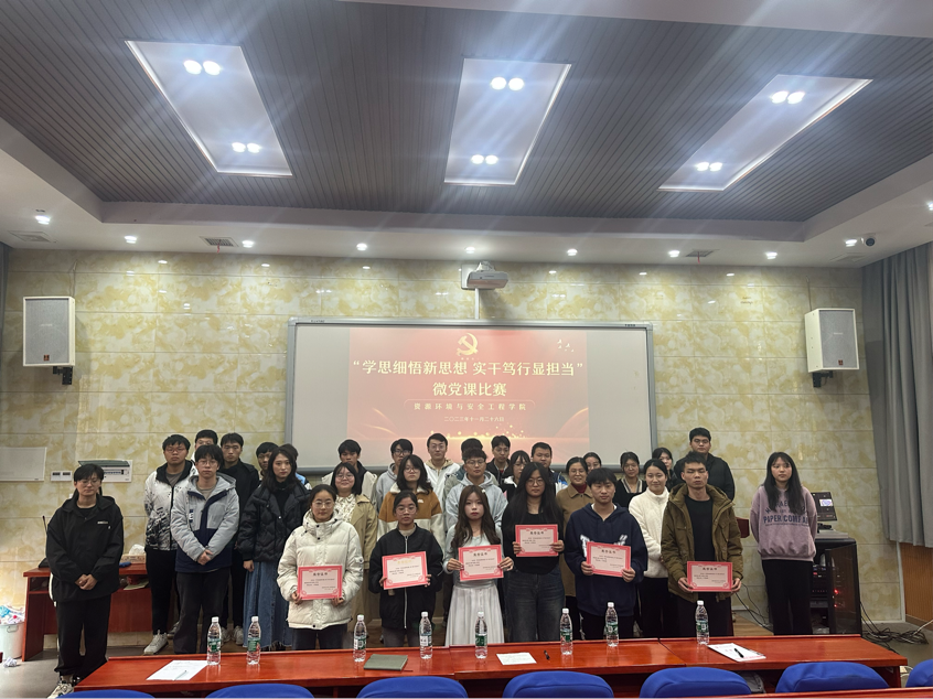 28bcd9face28409690a6cbbffb5a57d7.png 图片1.png