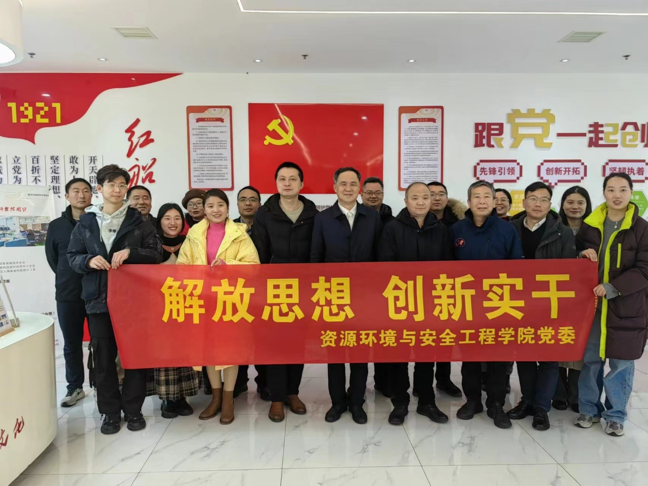 免费中文av