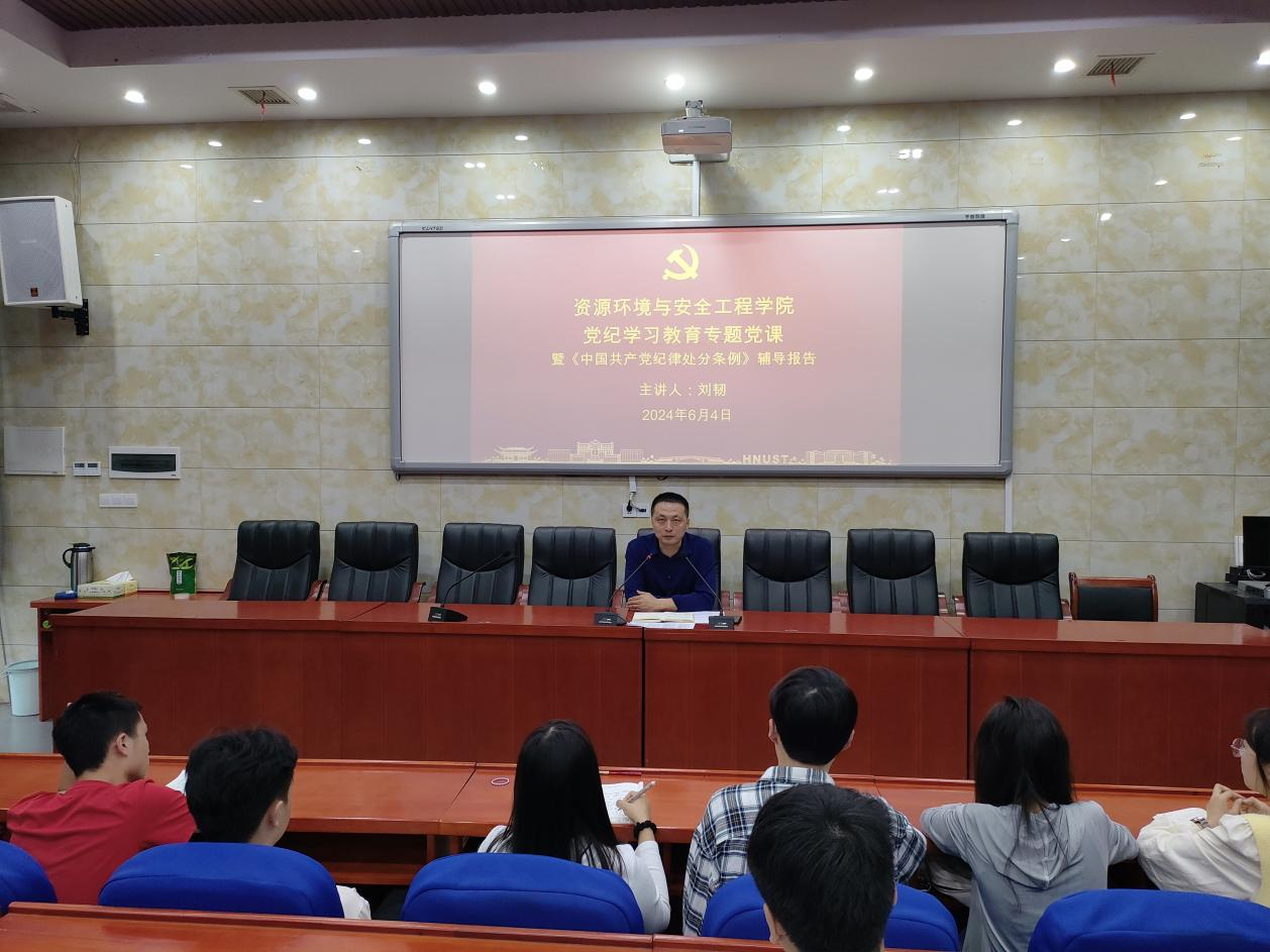 7fd05eb725404297b163192159652a13.png 图片9.png