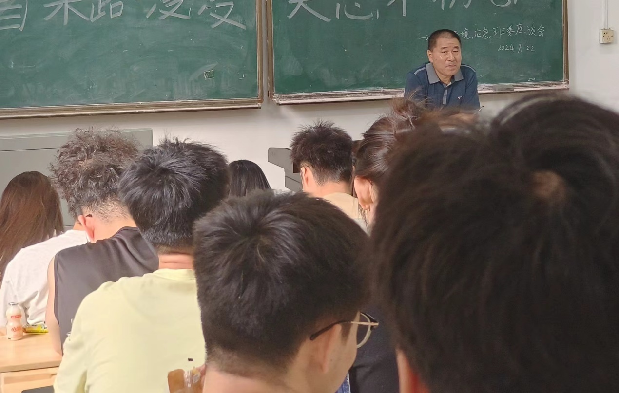 免费中文av