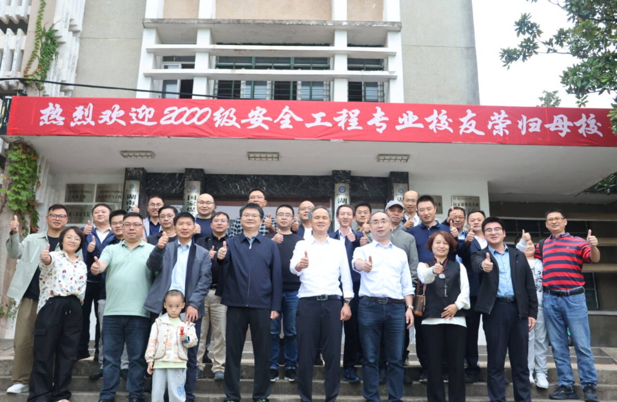 免费中文av