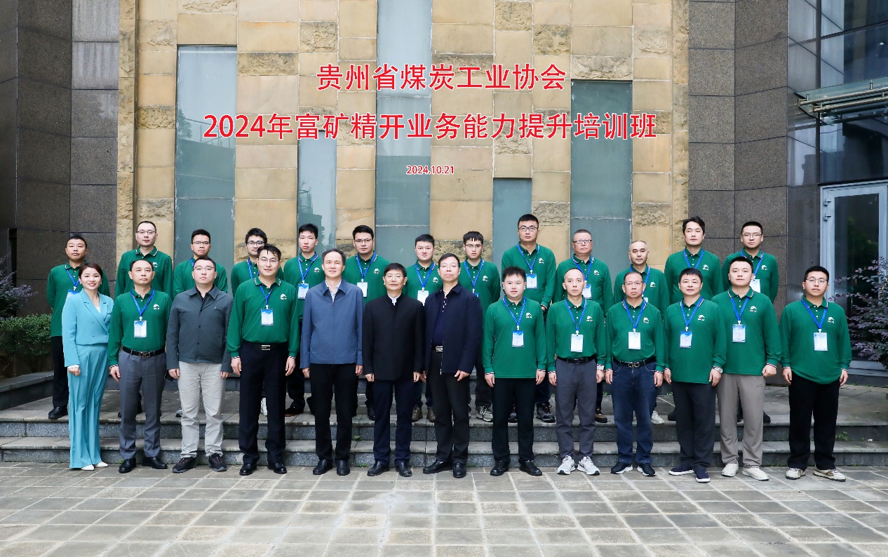 免费中文av