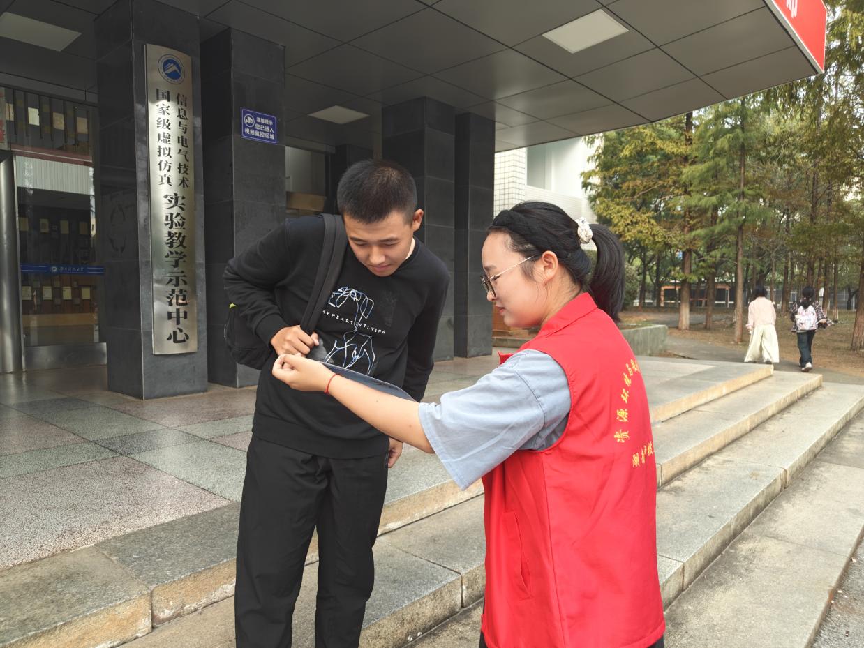 免费中文av