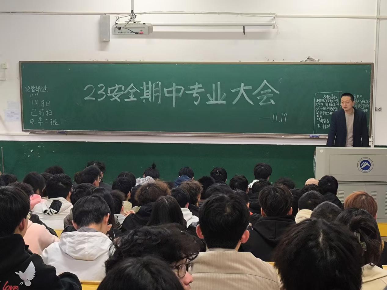 免费中文av