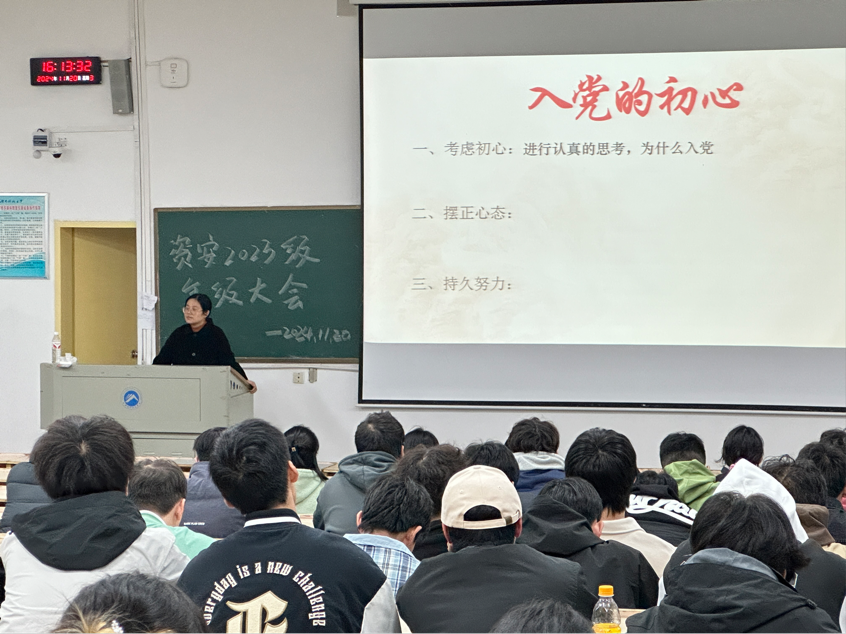 免费中文av