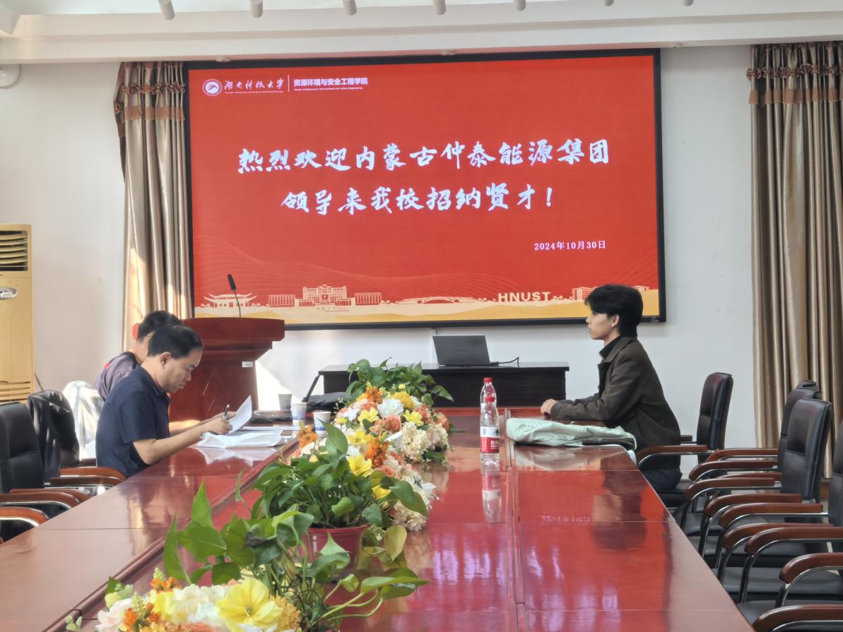 免费中文av