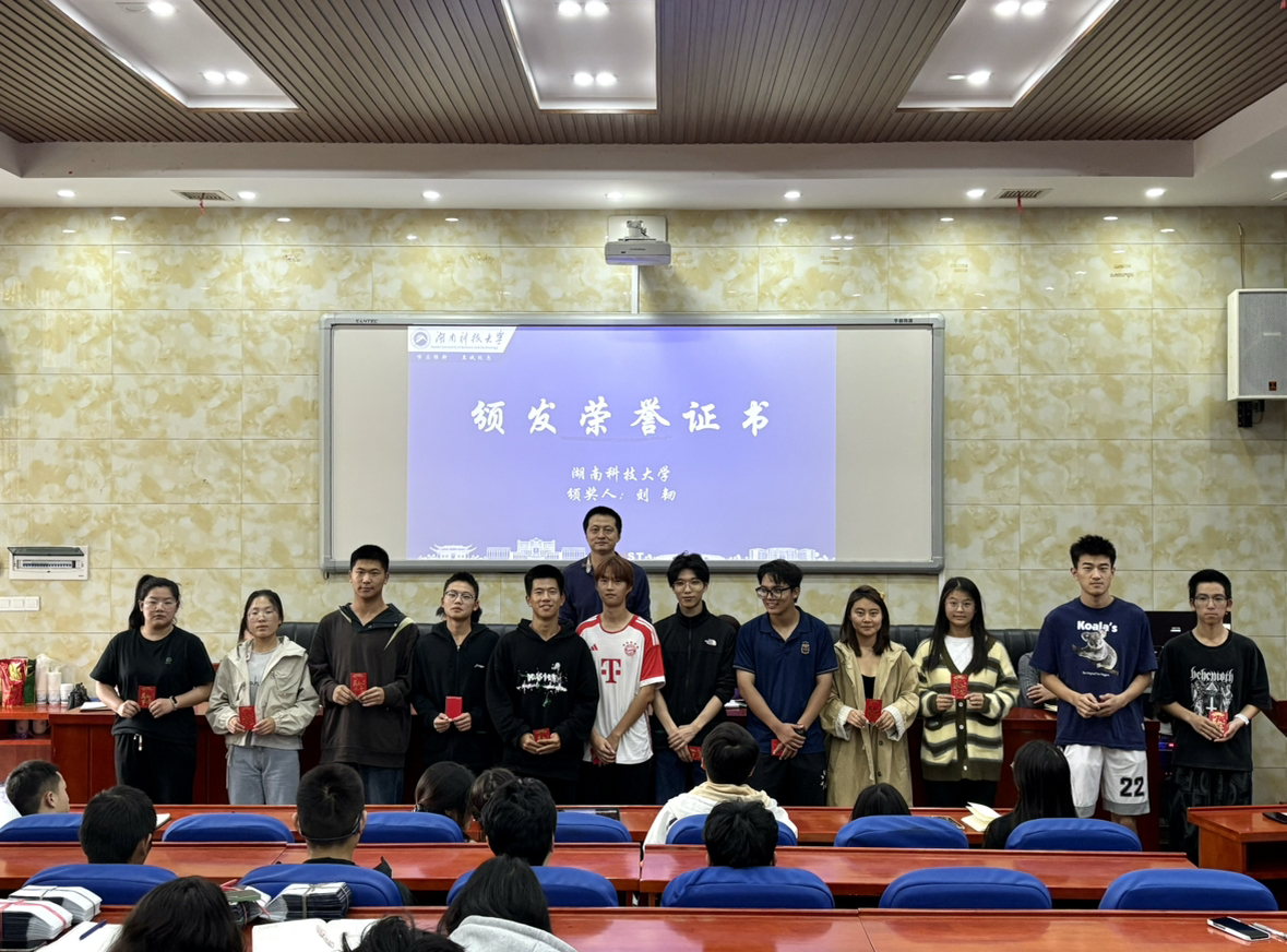 免费中文av