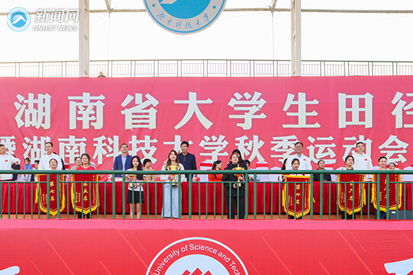 01d62e9c104340cab17f646472f942c4.jpg 沈添悦1-女子团体总分颁奖.jpg