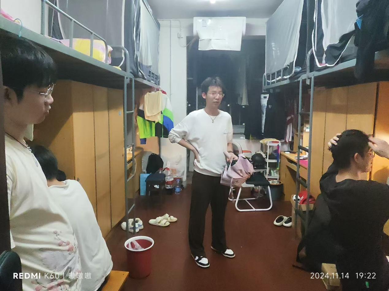 免费中文av