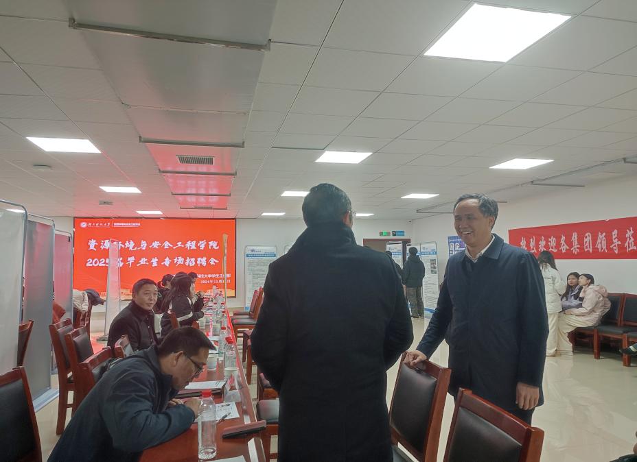 免费中文av