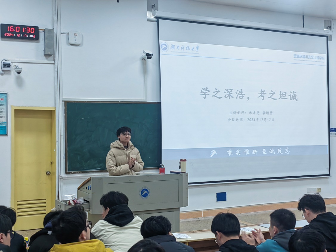 免费中文av