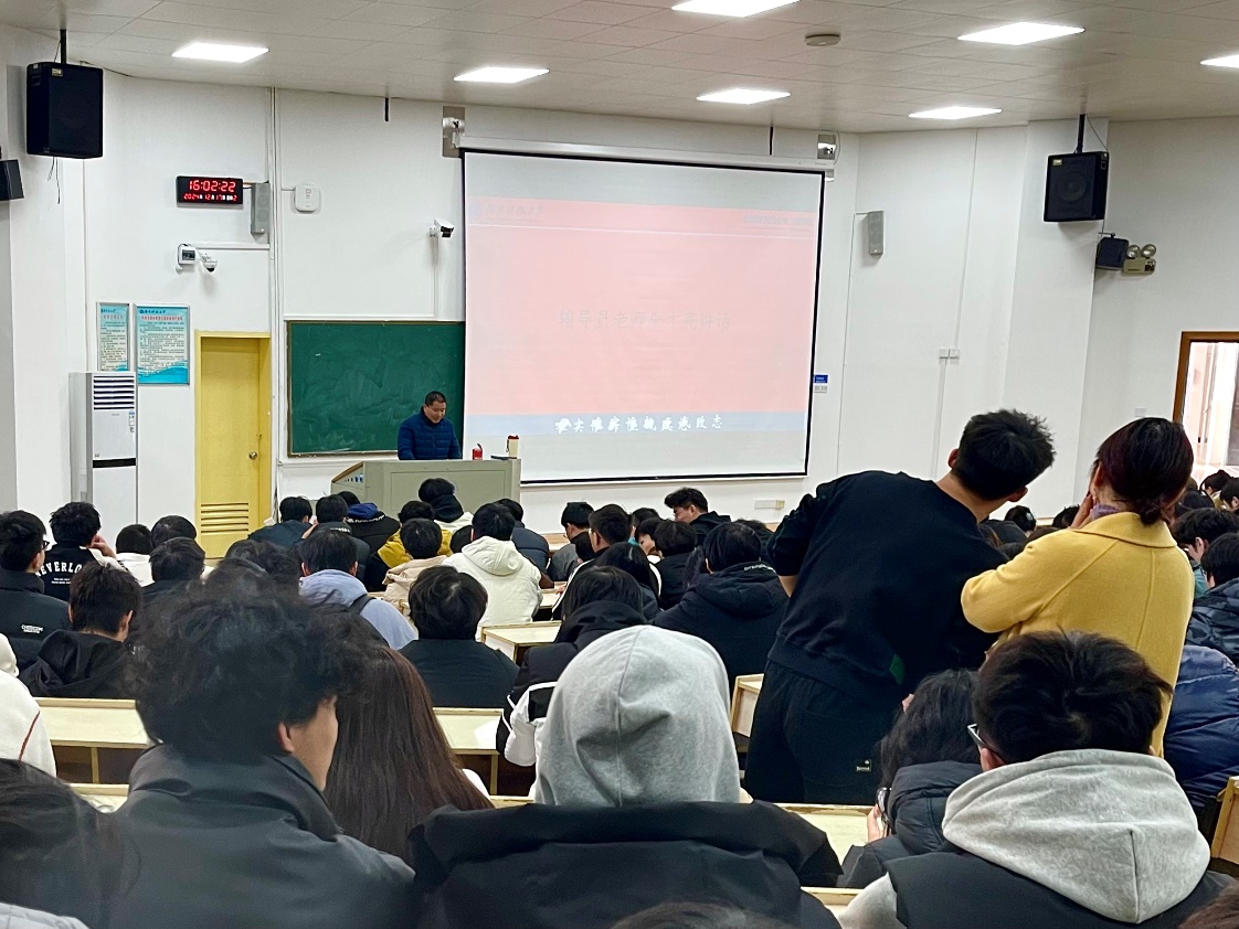 免费中文av