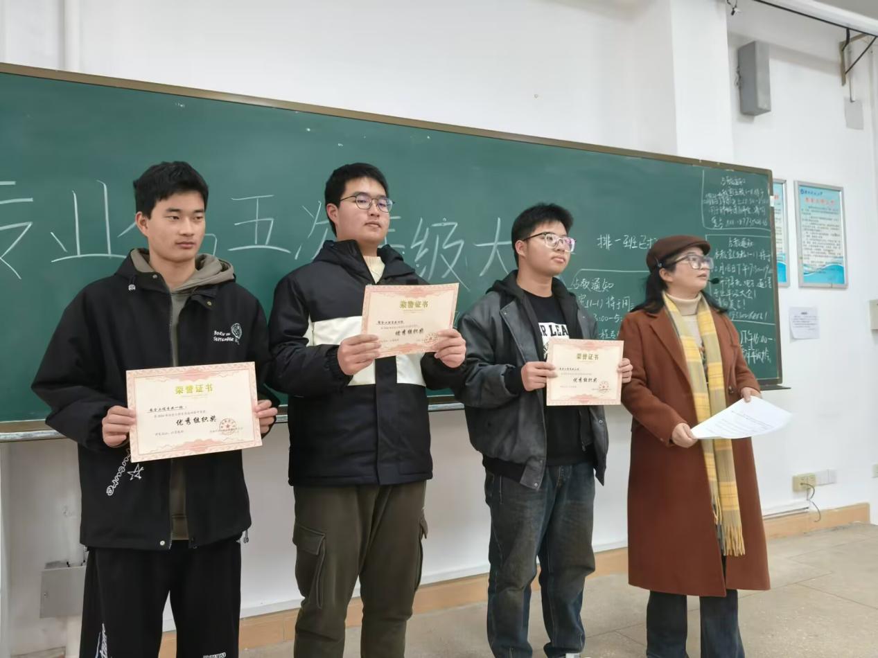 免费中文av