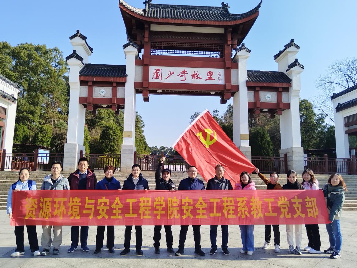 免费中文av