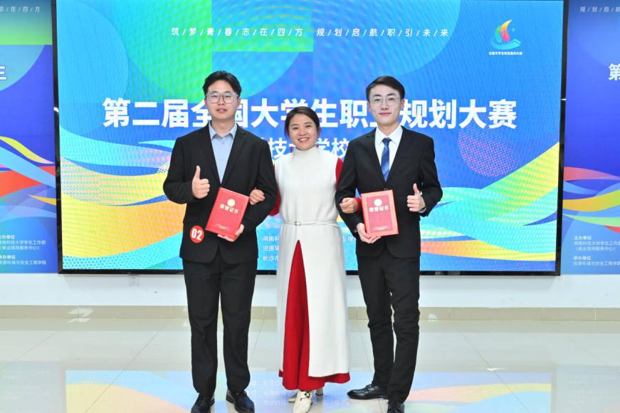 免费中文av