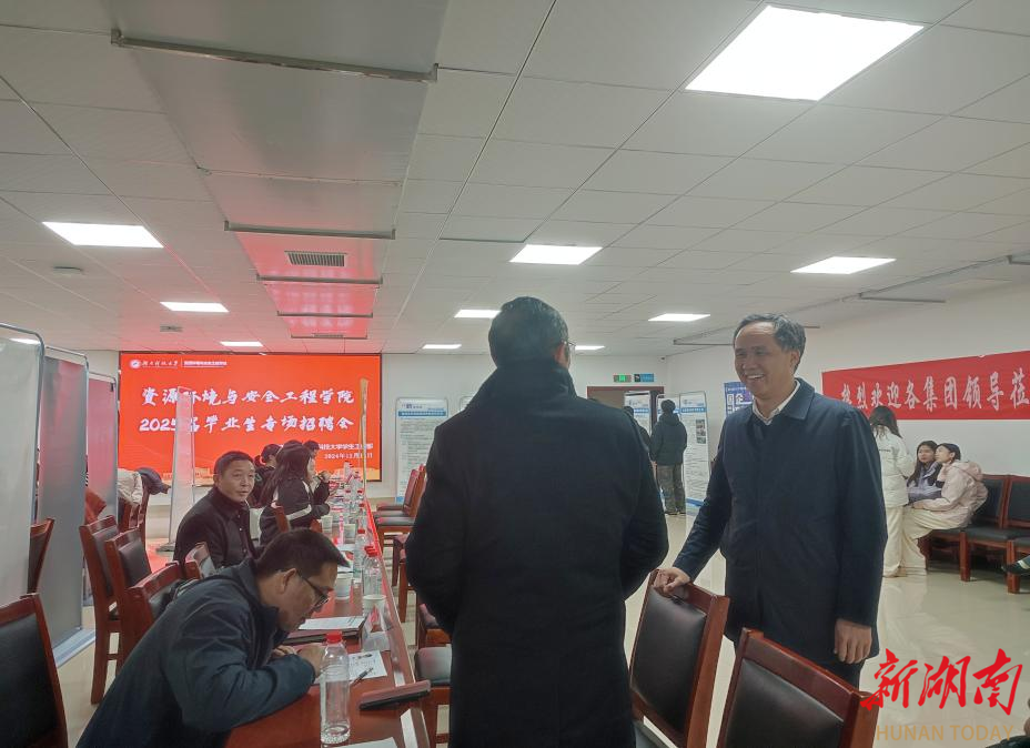 免费中文av