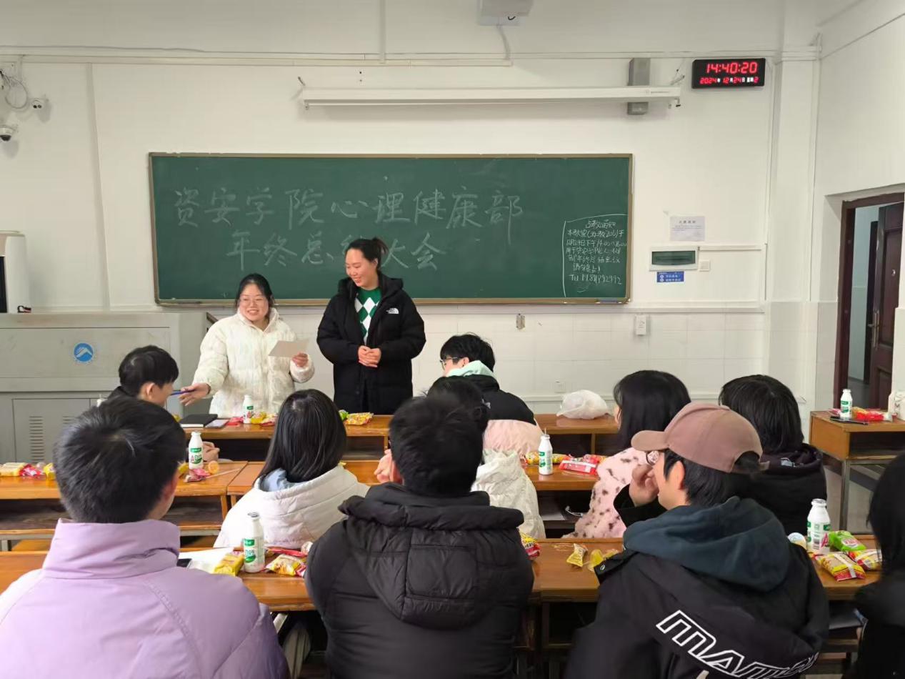 免费中文av